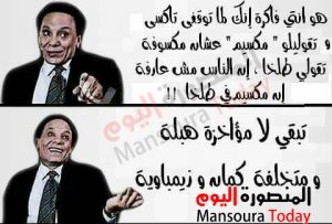 PicsArt_٠٦-٣٠-٠٢.٤٦.٥٠