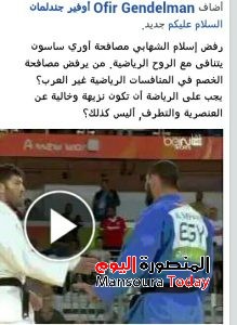 PicsArt_٠٨-١٢-٠٥.٢٦.٠٣