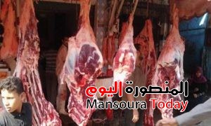 لحوم-مذبوحة