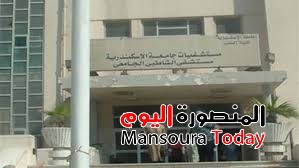 ٤٤-٢١-١٣-٠٣-٠٩-٢٠١٦--761518240