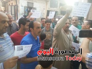 97514-1-%d9%85%d8%b8%d8%a7%d9%87%d8%b1%d8%a9-%d8%b6%d8%af-%d8%b9%d8%ac%d9%8a%d9%86%d8%a9