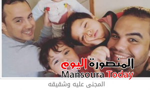 screenshot_%d9%a2%d9%a0%d9%a1%d9%a6-%d9%a0%d9%a9-%d9%a2%d9%a4-%d9%a0%d9%a8-%d9%a3%d9%a0-%d9%a3%d9%a9-1